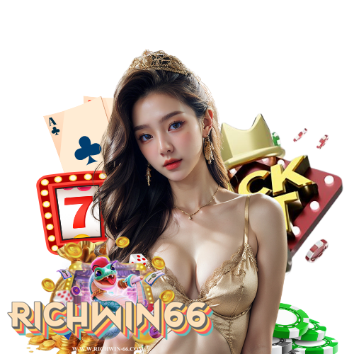 richwin66 คาสิโนออนไลน์